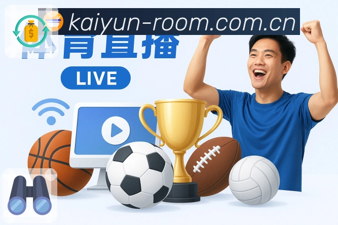 专题内容