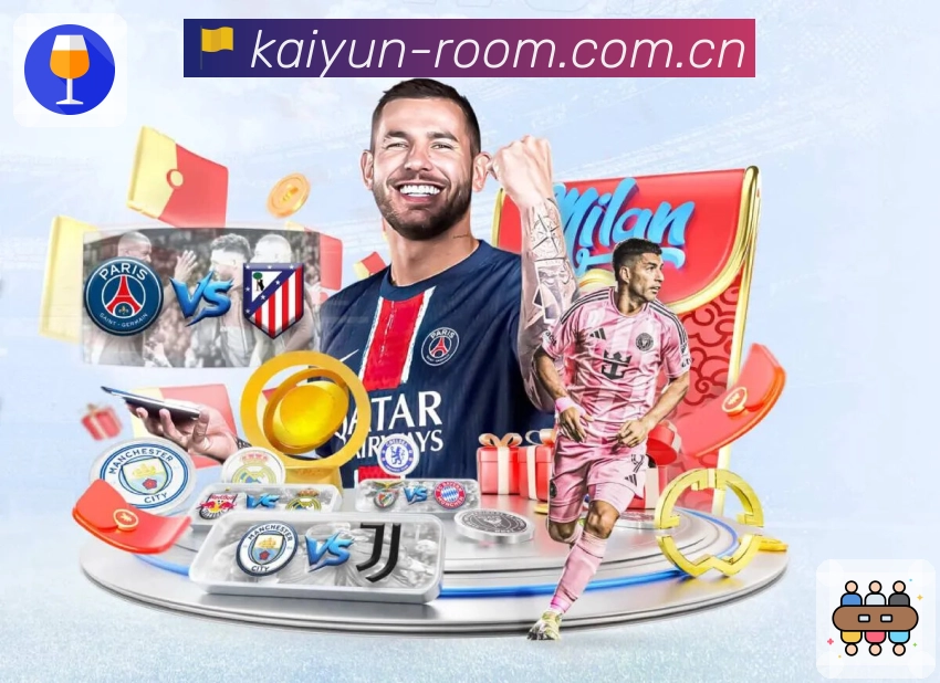 体育平台欢迎图