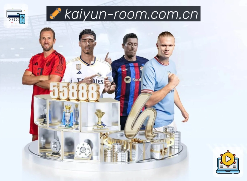 加密访问客户端